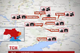 Какие города на востоке Украины контролируют сепаратисты: карта захватов