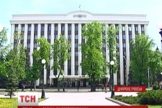На Донбассе проведут референдум о присоединении к Днепропетровской области