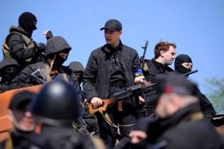 Ляшко формирует личный батальон для защиты Донбасса