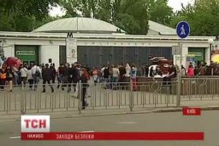 В Киеве на станции метро Арсенальная задержали мужчин с самодельной взрывчаткой
