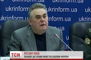 Українці пожертвували на армію вже 120 мільйонів
