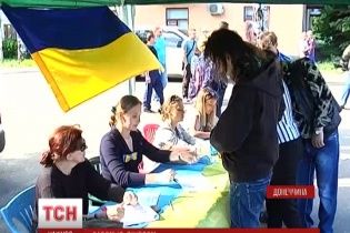 Почти 2,5 млн жителей Донбасса проголосовали во время референдума о присоединении к Днепропетровщине