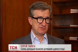 Тарута хочет провести еще один референдум в день второго тура президентских выборов и завершить АТО