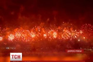 Фантастичний феєрверк у Дніпропетровську б'є рекорди переглядів у мережі
