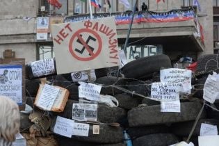 Незаконная ДНР приняла "конституцию" и объявила себя парламентской республикой с двумя языками