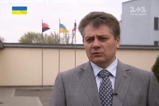 Керівником штабу "Правого сектора" на Київщині виявився кримінальний авторитет 90-х - "Гроші"