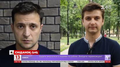 "Сніданок" пообщался с полным тезкой президента Украины Владимиром Зеленским