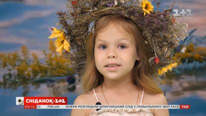 Погода від Фросі на 6-7 липня в Україні та світі