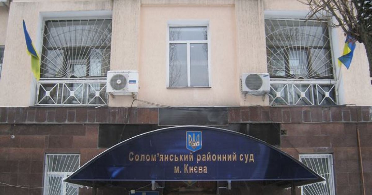 Ни одно резонансное дело во время пожара не пострадало - председатель Соломенского суда