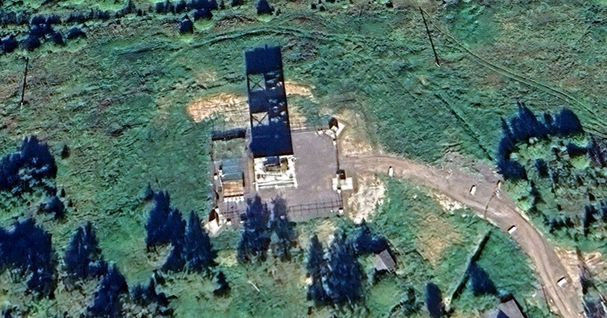 Позиція ППО у Москві