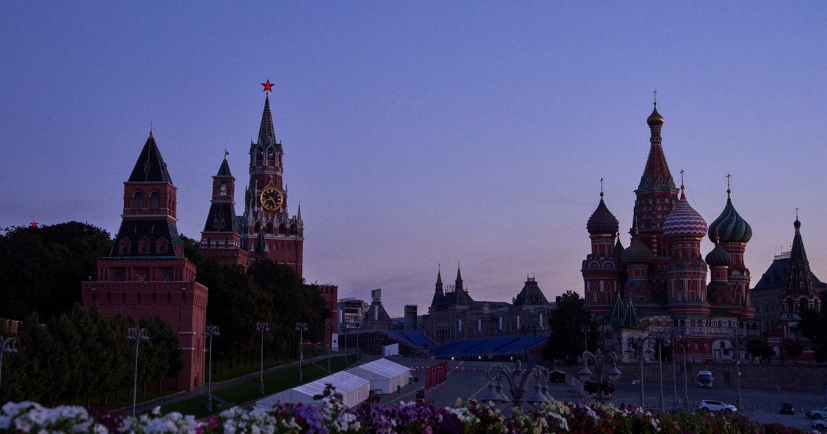 Москва