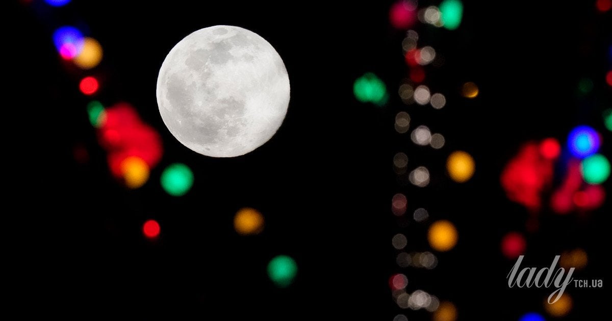 Полнолуние в Близнецах 5 декабря 2025 года