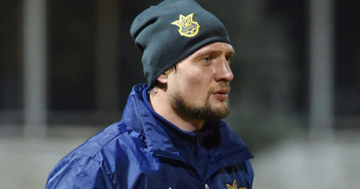 Тренировка сборной перед матчами со словенцами / © ФФУ