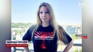 В больнице скончалась писательница Виктория Амелина после обстрела Краматорска