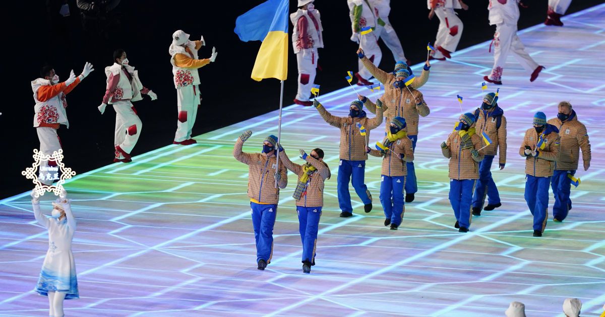 Олімпійські ігри-2022: як крокувала стадіоном збірна України на церемонії відкриття (фото)