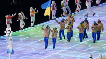 україна на церемонії відкриття олімпіади-2022 / © Associated Press