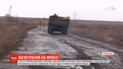 Тело погибшего под Золотым бойца - до сих пор у боевиков