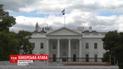 США звинувачують Китай у хакерських атаках, пов'язаних з викраденням розробок вакцини від COVID-19