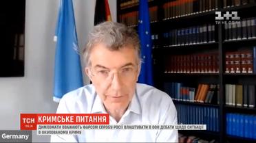 Дипломаты считают фарсом попытку России устроить в ООН дебаты относительно ситуации в Крыму