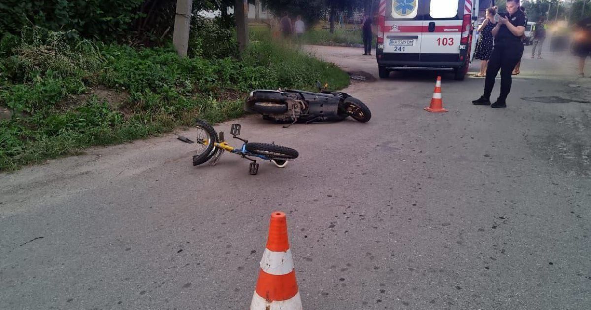 Дітей забрала "швидка"