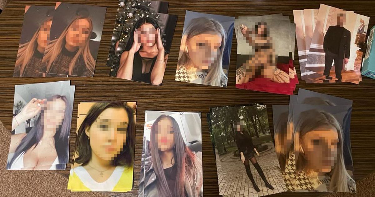 Оружие, наркотики и деньги: в Киеве разоблачили сутенеров и проституток, работавших на них