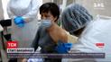 Новини України: як відбувається вакцинація у Київській та Вінницькій областях