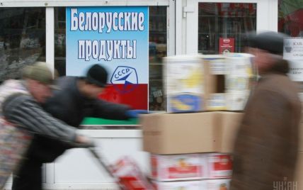 Россия начинает молочную войну с Беларусью