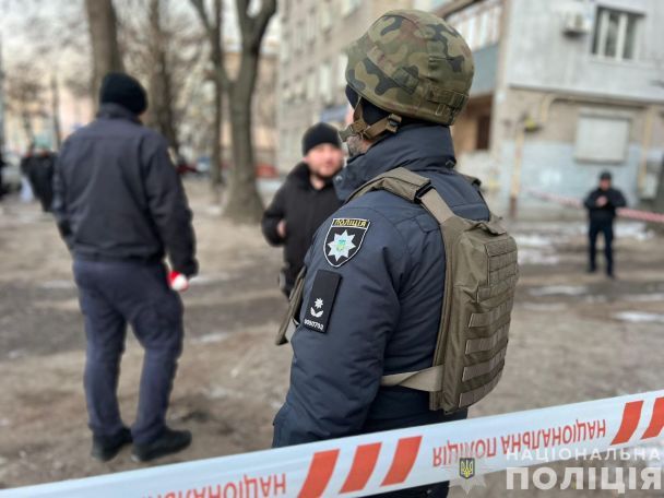 Место проишествия