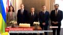 Встреча министров нескольких стран по делу сбитого самолета МАУ проходит в Лондоне