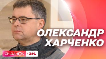Александр Харченко рассказал, угрожает ли украинцам "послепраздничный блекаут"