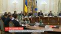 На заседании СНБО решают, как реформировать "Укроборонпром"