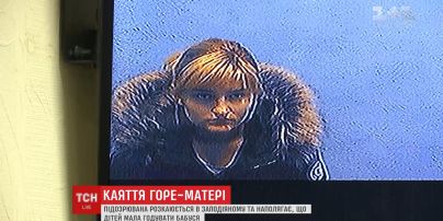 Жінка, яка зачинила своїх дітей у квартирі на 9 днів, покаялася