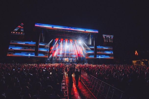  / © instagram.com/atlasweekend