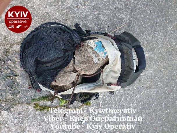  / © Киев Оперативный