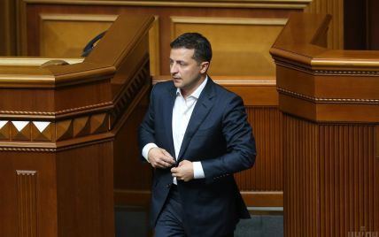 Зеленский внес в Раду законопроект о новых правилах определения залога подозреваемым в совершении тяжких преступлений