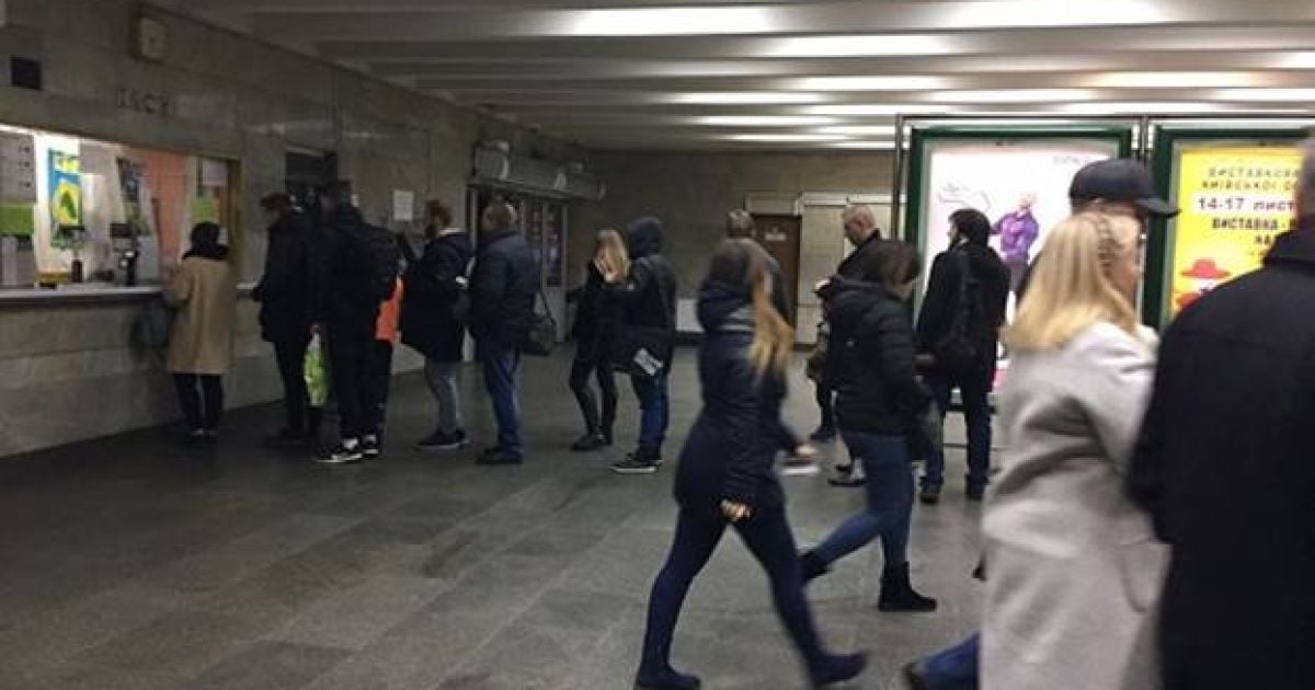 замінування метро в києві_3 / © ГУ Національної поліції України у місті Києві