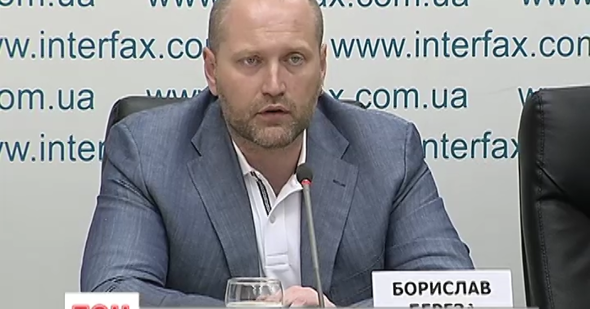 Депутат Береза выдвинул требования к руководству КГГА