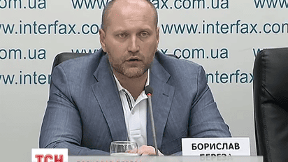 Нардепы и активисты требуют отменить разрешение на строительство рядом с атомным реактором