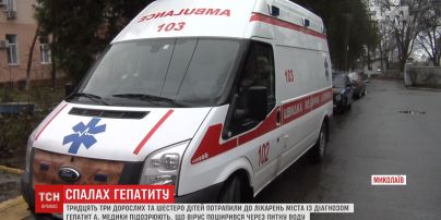 В Николаеве произошла вспышка гепатита
