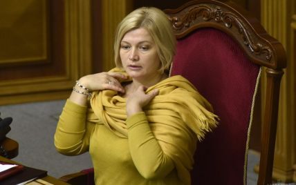 Геращенко назвала позором ситуацию с обменом пленных и обвинила все стороны