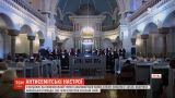 Из-за угроз еврейской общине в Вильнюсе закрывается единственная в городе синагога