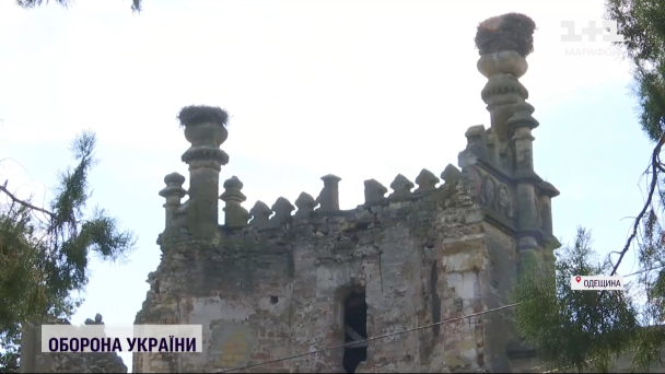 Замок Курисов в Одесской области