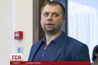 Бородай поскаржився кремлівському політику, що в нього "нема грошей", а в Донецьку "ситуація тухла"