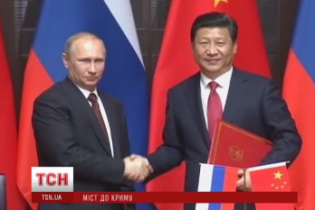 Китай отказался помогать России строить мост в оккупированный Крым - СМИ