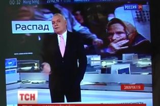 Закарпатці викрили брехню поплічників Кисельова та вигнали їх з України