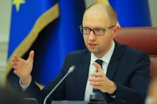 Україна відмовляється від позаблокового статусу і обирає НАТО - Яценюк