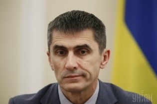Генпрокурор Ярема написав заяву про відставку – ТСН.Тиждень