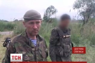 Солдаты АТО вынуждены сами покупать "разгрузки" и бронежилеты для войны с террористами