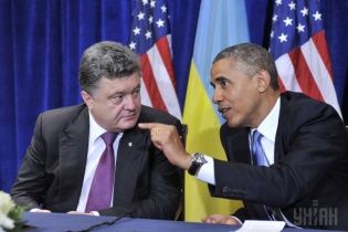 США рассказали, как и чем будут помогать Украине