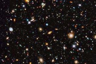 NASA показало фотографію космосу, яку знімало дев'ять років